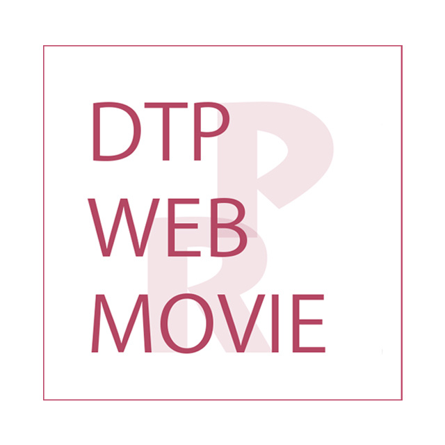 PBPHP_workicon_PHOTO